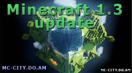 Релиз Minecraft 1.3.1